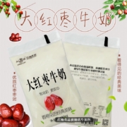 京东特价app、需抢券：红梅乳业牧场大红枣牛奶180ml/袋  保质期28天 12袋