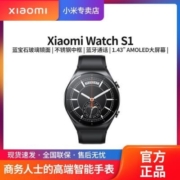 小米/Xiaomi Watch S1 小米手表运动智能手表蓝宝石玻璃金属中框