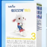 88VIP：Kabrita 佳贝艾特 悦白 幼儿羊奶粉 3段 150g