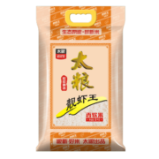 太粮 靓虾王香软米 油粘米 籼米 南方大米8kg