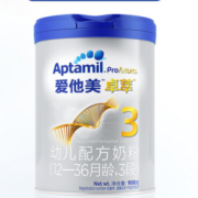 Aptamil 爱他美 卓萃白金版婴儿幼儿配方奶粉 3段 六罐装
