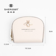 Sheridan喜来登 新款 牛皮小黄蜂零钱包 卡片包 卡包 情人节礼物 黑色