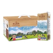 88vip:辉山牧场纯牛奶200ml*10盒/箱*5件
