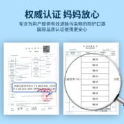 官方正品kn95儿童口罩3d立体小孩专用防护宝宝防护口罩3到12岁