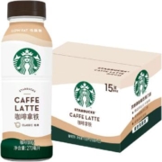Starbucks/星巴克星选拿铁270ml*15瓶低脂瓶装即饮咖啡饮料包邮