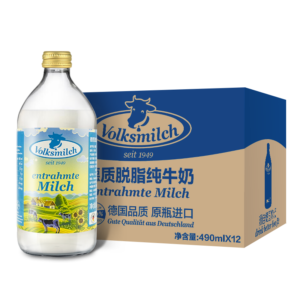 德質(volksmilch)德質德國進口 瓶裝 脫脂純牛奶 490ml*12瓶/箱年貨