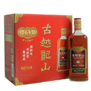 古越龙山 绍兴黄酒 中央库藏金五年 绍兴花雕酒 半干型 500ml*6瓶 整箱装