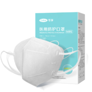 可孚n95级医用防护口罩 30只