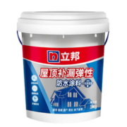 水性环保！立邦 屋顶补漏弹性防水涂料 1KG