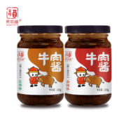 需抢券、京东特价APP:易佰福 牛肉酱  五香1瓶+香辣1瓶
