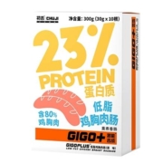 88VIP、概率券:初吉低脂原味鸡胸肉肠300g*5件+凑单