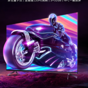 SKYWORTH 创维 A23S系列 75A23S 电视 75英寸 4K