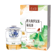 茶人岭花草茶胖大海罗汉果菊花茶薄荷润喉蒲公英根养生茶袋泡茶包126g