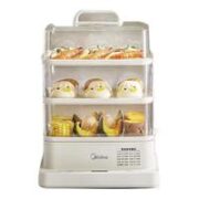 Midea 美的 MZ-ZGE272201 多用途锅