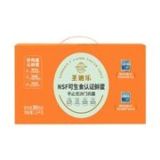 圣迪乐村 可生食新鲜鸡蛋 30枚