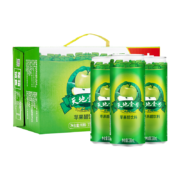 概率券、限新客、京喜app：天地壹号 苹果醋饮料电商纤细版330ml*15罐