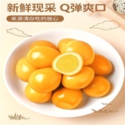 聚划算百亿补贴：盐津铺子焗盐鹌鹑蛋（15颗）
