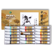 马利(Marie's)国画颜料盒装18色12ml 水墨画山水画套装 毛笔墨汁水桶笔架调色盘毛毡生宣工具箱国画颜料套装