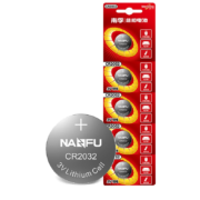 概率券、京喜app：NANFU 南孚 纽扣电池 CR2032 5粒