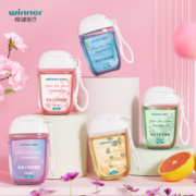 有券的上：winner 稳健医疗 消毒免洗凝胶 30ml
