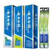 再降价、PLUS会员：YUNNANBAIYAO 云南白药 3+2mini牙膏套装（留兰100g+薄荷100g+冬青135g）
