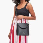 Kate Spade 凯特·丝蓓 Darcy 小号牛皮水桶包 wkr00439