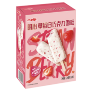 明治（meiji）草莓白巧克力雪糕 40.8g*6支 彩盒装 冰淇淋 新旧包装随机发货