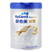 爱他美（Aptamil） 卓萃（白金版）幼儿配方奶粉 爱他美 3段 900g 3罐