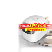 松下（panasonic） 电饭煲 可预约多功能智能家用电饭锅4.2L 备长炭厚锅多功能电饭锅 SR-DC156-N  4.2L