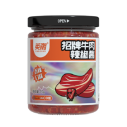 京喜APP、小程序：TIGER BANG 虎邦 招牌牛肉辣酱210g