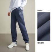 20点开始、限尺码：ANTA 安踏 男子运动长裤 952211740