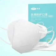 可孚 N95医用防护口罩 30片 单片独立包装