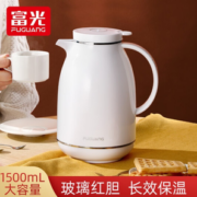 24h长效保温保冷！富光 WFS1018 玻璃内胆保温壶 1.5L