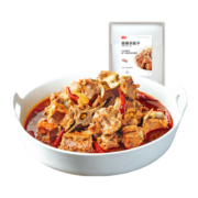 西贝莜面村 香辣羊蝎子1.1kg  门店同款大菜 方便速食半成品菜免洗 加热菜肴