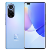 华为nova9pro 全网通HarmonyOS2新品上市手机 9号色 8G+256G官方标配【含100W华为充电套装】