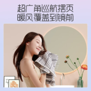奥普（AUPU） 集成吊顶风暖浴霸卫生间排气扇照明智能触控一体语音风暖S118M 套餐【米家智控摆页浴霸+长灯】