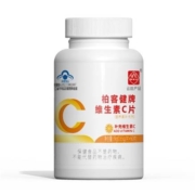 白云山 维生素C片 60片