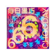 每日黑巧 666幸运黑巧礼盒180g(24片)巧克力
