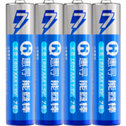 惠寻 7号电池碱性电池 4粒