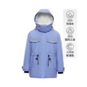 9日10点：BOSIDENG 波司登 女士廓形羽绒服 B10143552S