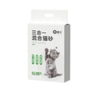 惠寻 三合一混合猫砂 2.5kg