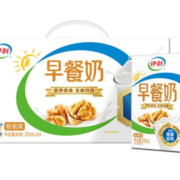 88VIP：yili 伊利 核桃早餐牛奶 250ml*24盒*2