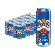 百事可乐原味碳酸汽水饮料细长罐330mL*24罐整箱装罐装(包装随机)