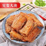 恋食记 五香带鱼罐头 412g