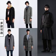 GXG 男士羊毛混纺大衣合集 GY126074E