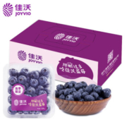 佳沃（joyvio） 云南当季蓝莓14mm+ 4盒礼盒装 约125g/盒 新鲜水果 年货水果礼盒 2