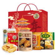 plus会员、移动端：徐福记 新年团聚礼盒 1.675kg*2件