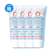 FAB 修护急护霜 28.3g*4支
