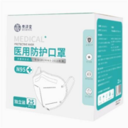 贵泽堂 N95型医用防护口罩 25片