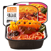 京东特价APP、需抢券：莫小仙 自热火锅 老成都火锅味 300g*1盒
